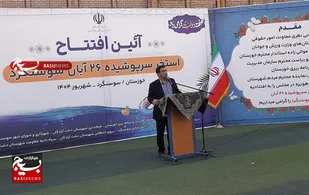 بهره برداری از ۹ طرح احداث استخر در خوزستان