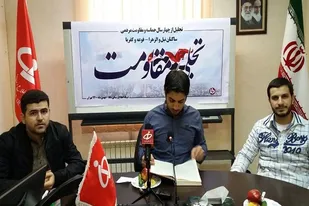نقش موثر شهدای بسیجی ایران در آزادسازی نبل و الزهرا