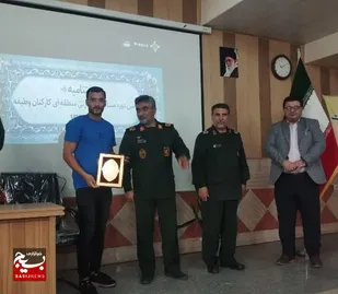 سرباز تبریزی سپاه، قهرمان مسابقات آمادگی جسمانی نیروهای مسلح شد