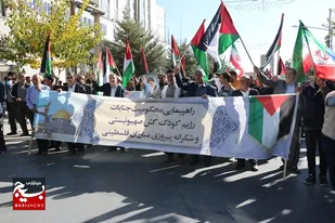 اعلام حمایت مردم چهارمحال وبختیاری از زنان و کودکان فلسطینی