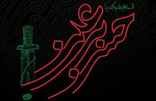 انسان ۲۵۰ ساله/ ویژگی&zwnj;های مبارزه امام حسن علیه&zwnj;السلام