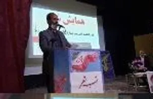 همایش شب شعر پیر جماران در بردسکن برگزار شد