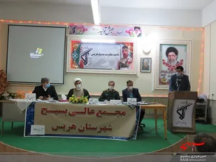 مشکلات بیکاری در هریس بیداد می کند