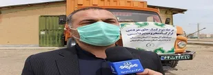 توزیع 400 بسته معیشتی در بین مردم نیازمند سیستان و بلوچستان
