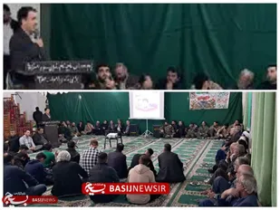برگزاری نشست سیاسی، روشنگری و بصیرت افزایی بسیجیان آمل