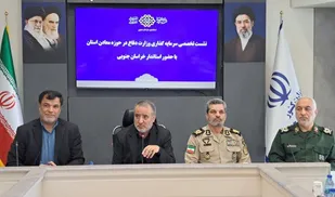 دو شرط استاندار خراسان جنوبی برای سرمایه گذاری وزارت دفاع در استان