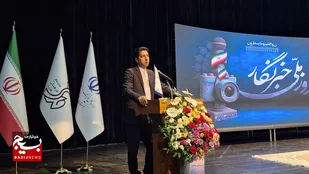 ضرورت تشکیل نظام&zwnj;نامه صنفی و صندوق ملی حمایت از خبرنگاران