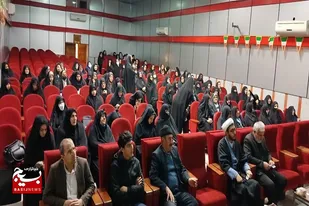 برگزاری یادواره شهدای مقاومت در نهاوند
