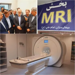 گامی ارزشمند در ارائه خدمات فوق تخصصی در اندیمشک