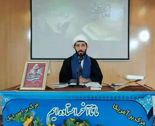ماه رمضان فرصت بسیار مغتنمی برای همه انسان ها است