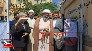 چمن مصنوعی دبستان شهیدان کشتکاران در قم افتتاح شد