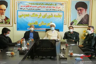 برگزاری جلسه مشورتی مجمع بسیج فامنین