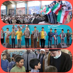 اجرای سرود بسیجیان پیشوا مقابل رئیس جمهور