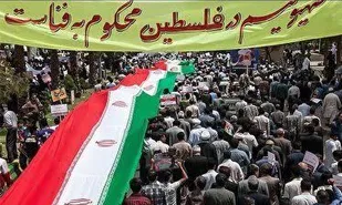 مسیر&zwnj;های راهپیمایی روز جهانی قدس در کهگیلویه و بویراحمد