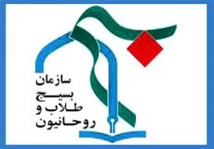 راهپیمایی ۲۲ بهمن پاسخی کوبنده به تمامی توطئه&zwnj;گرهای استکبار است