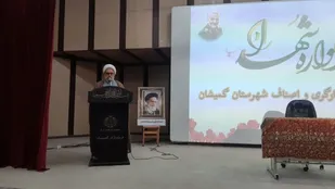 بسیج در اقصی نقاط عالم گسترش پیدا کرده است/شهدا به جامعه ما حیاتی دادند که در حال رشد است