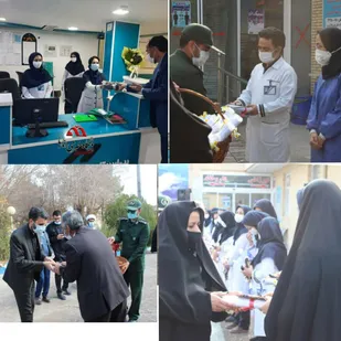 &nbsp;فرمانده سپاه شهرستان انار از پرستاران پر تلاش تقدیر کرد/تصاویر
