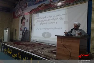 رئیس جمهور ما باید ریاست جمهوری را از شهید رجایی بیاموزد