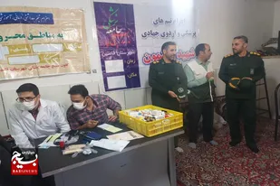 برگزاری اردوی سلامت بسیج در روستای قلعه&zwnj;جوق فامنین