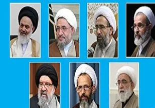 معرفی اعضای جدید شورای عالی حوزه&zwnj;های علمیه قم
