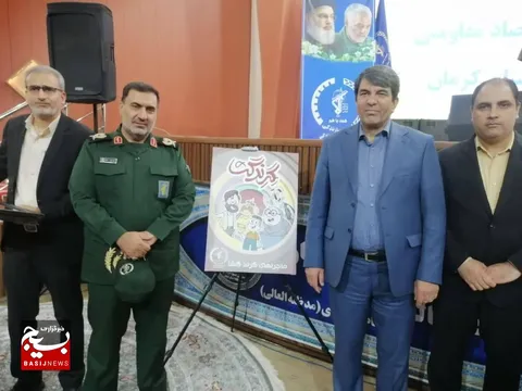 برگزاری همایش طلایه داران اقتصاد مقاومتی و انتخاب سازمان بسیج مهندسین صنعت و معدن استان کرمان به عنوان قشر برتر. 