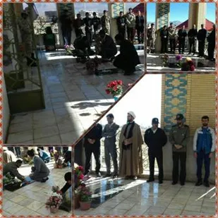 غبارروبی گلزار مطهر شهداء در بخش خانمیرزای لردگان