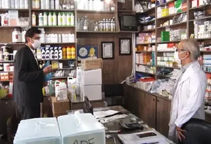 انجام بیش از 900 بازدید و نظارت از داروخانه ها، مراکز درمانی و مایه کوبی