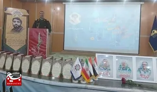 جشنواره مالک اشتر بسیج شهرستان اسفراین با حضور سردار اسماعیل فرجی فرمانده سپاه حضرت جوادالائمه (ع) خراسان شمالی و جمعی از مسئولان و بسیجیان برگزار شد.