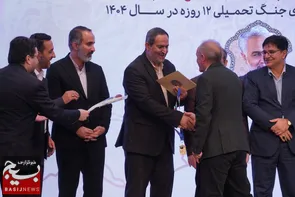 مراسم اختتامیه هشتمین دوره مسابقات ورزشی مرکز مقاومت بسیج بنیاد مستضعفان برگزار شد.