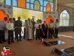 گرامی داشت یادوخاطره محمدیوسفی وردنجانی