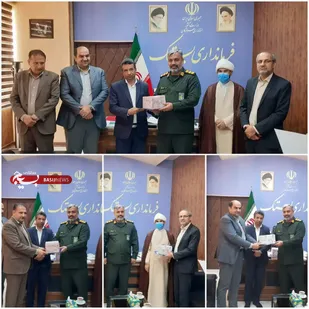 تجلیل&zwnj;ازفرماندار،معاونین&zwnj;وبخشدادان&zwnj;&zwnj;بستک&zwnj;&zwnj;توسط&zwnj;سپاه
