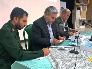 برگزاری همایش مجمع عالی بسیج شهرستان ملارد