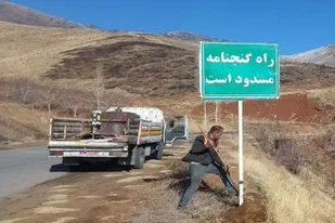 بازگشایی محور فرعی و کوهستانی گنجنامه- تویسرکان