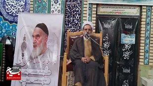 مدیریت اسلامی در اندیشه امام راحل الگویی برای نسل&zwnj;های آینده است
