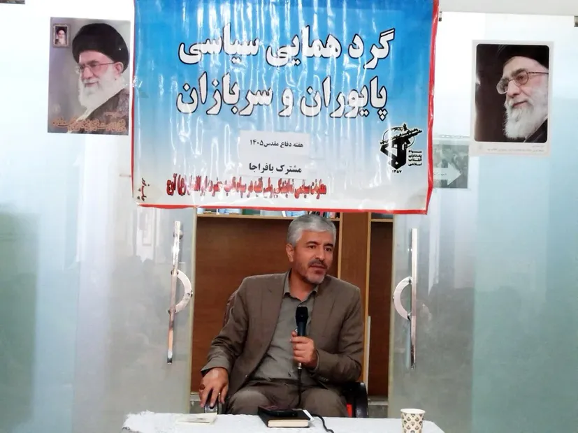 ایران در جنگ رمضان ستون فقرات شبکه هشدار و دفاع هوایی آمریکا را زمین‌گیر کرد