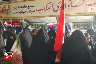 خدمت&zwnj;رسانی بسیج ورزشکاران نهاوند در تجمعات شبانه