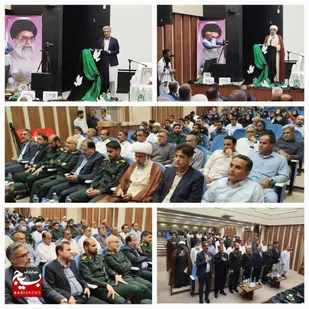 مراسم سالگرد ارتحال امام خمینی (ره) در چابهار برگزار شد