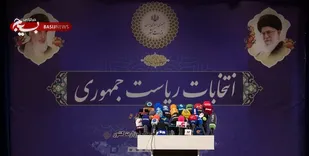 انتخابات 1400 در ایستگاه شورای نگهبان/ تا 28 خرداد چه مراحلی از انتخابات باقی مانده است+جدول