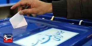 جوانان در دهه فجر میدان&zwnj;دار باشند/ انتخابات پیش&zwnj;رو یک فجر دیگر است