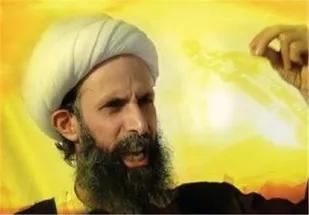 موج گسترده محکومیت اعدام آیت&zwnj;الله نمر در سراسر کشور