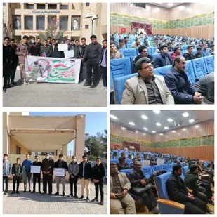 رزمایش جهادگران فاطمی شهرستان زرند برگزارگردید