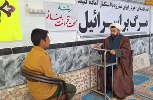 مسابقات حفظ و قرائت قرآن کریم در خواف برگزار شد