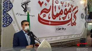رزمایش کمک مومنانه در ترویج فرهنگ انقلابی و اسلامی بسیار موثر است