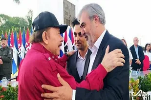 حضور هیات پارلمانی ایران در نیکاراگوئه به ریاست ابراهیم عزیزی نایب رئیس اول کمیسیون امنیت ملی