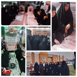 غبارروبی و عطرافشانی گلزار شهدا در اهواز