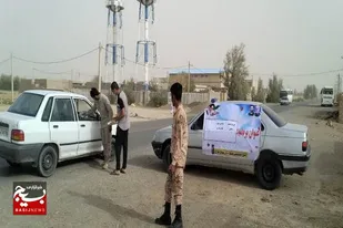 توزیع ماسک در شهرستان زهک