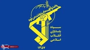 ۵ نفر از عناصر وابسته به سرویس جاسوسی موساد دستگیر  شدند