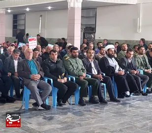 آیین گرامیداشت ۹ دی در فلارد