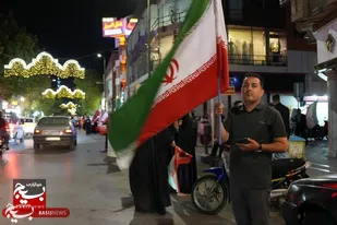 ایستاده ایم برای ایران