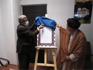 لازمه هر کاری پیوست فرهنگی/ برگزاری نماز و پی بردن به فلسفه ضروری است